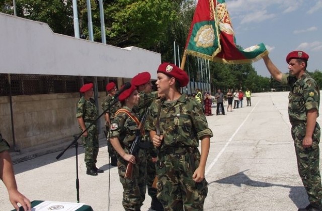 Приемат документи за военнослужещи