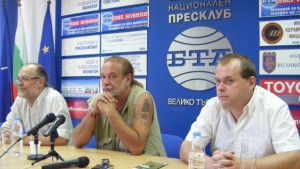 Миндя рок фест събира приятели за пета година