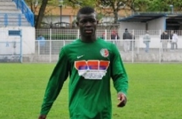 ВИДЕО: Локо Сф взима на проби камерунец от френския Седан