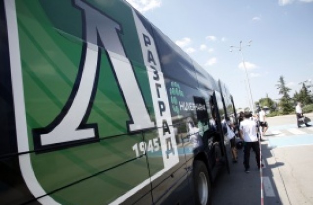 Лудогорец приема Базел в сряда