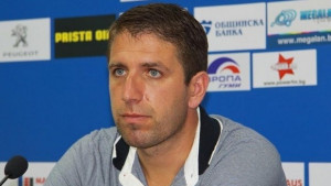 Чиликов много ядосан