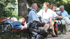 Предимно слънчево