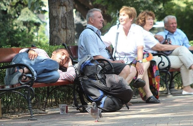 Предимно слънчево