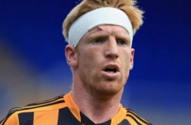 Феновете бесни след преименуването на Хъл Сити