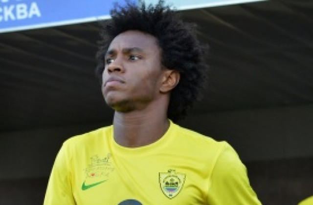 Сити се точи за Вилиан