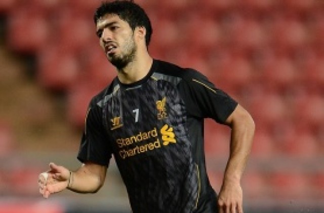 Венгер към босът на Ливърпул: Говори каквото искаш, аз още се надявам за Суарес