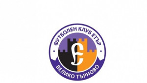 Виолетовите паднаха в Плевен Сашо Ангелов ще продължи да залага