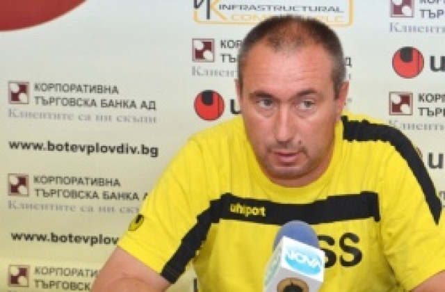 Стоилов: Вече мислим само за първенството, Любимец заслужава уважение