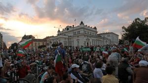 Прагът на българската чувствителност