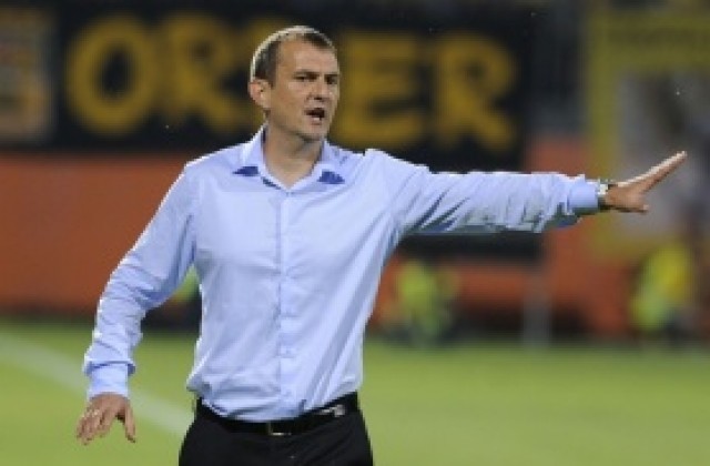 Загорчич: Не бива да се отпускаме, чака ни мач с Левски