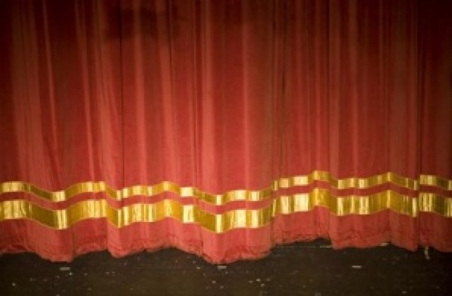 Г. Оряховица се готви за фестивала на младежките аматьорски театри