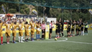 СИОН спечели Ариана Аматьорска Лига 2013