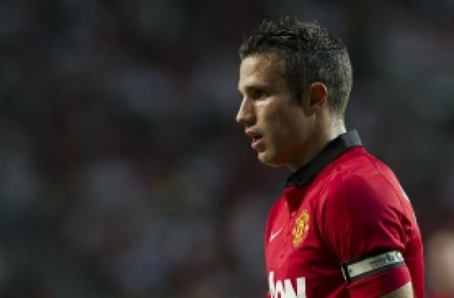 Ван Перси: Надявам се Рууни да остане