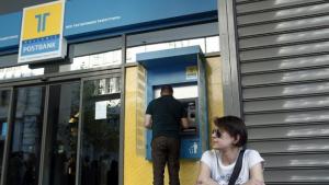 Банките в Европа са закрили 5500 клона през 2012а