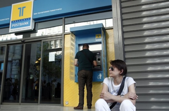 Банките в Европа са закрили 5500 клона през 2012-а