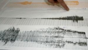 Земетресение с магнитуд 21 по Рихтер близо до Перник