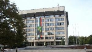 Отварят офертите за Депото