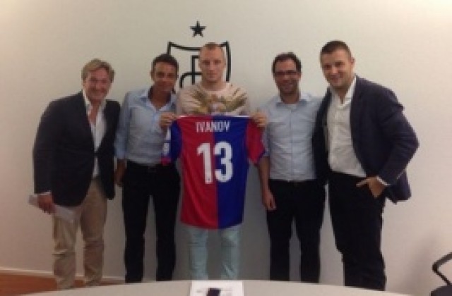 Иван Иванов дебютира като титуляр за Базел, но със загуба