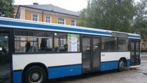 От днес издават безплатни карти за деца