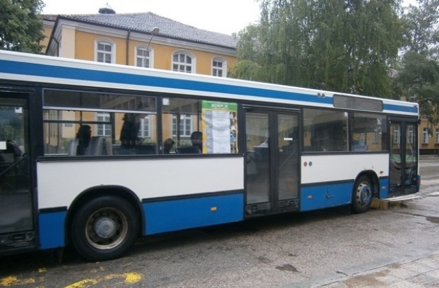 От днес издават безплатни карти за деца