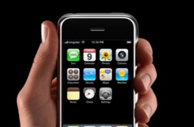 Пишман мераклия остана без мобилен телефон