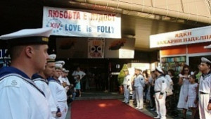 Над 70 филма във фестивала Любовта е лудост