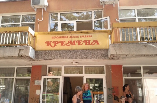 Общината пести и с парите реновира детски градини