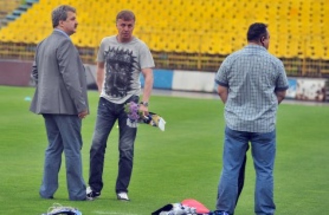 Среща на най-високо ниво в Левски след издънката