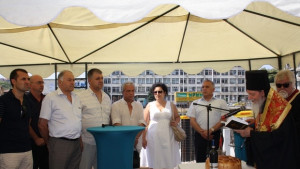 Първа копка за изграждане на сграда на ПП Сините камъни