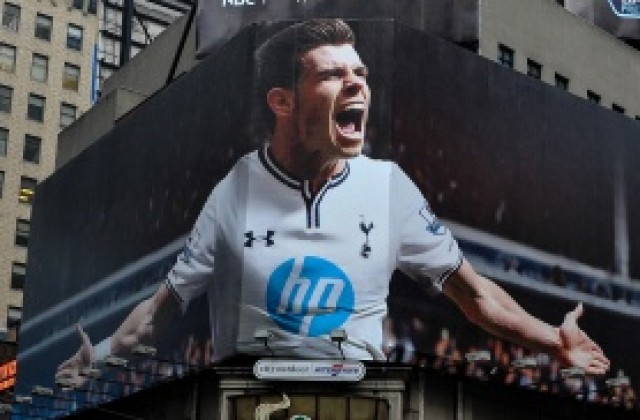 Telegraph: Анчелоти не иска повече Бейл