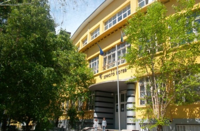 500 000 лв. спечели община Кочериново за основен ремонт на СОУ Хр. Ботев