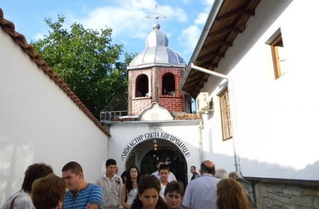 Арбанаси празнува