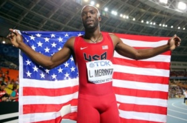 Мерит триумфира с титлата на 400 метра