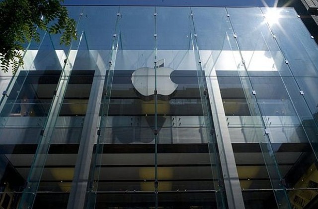 Норвегия забрани на Apple да снима Осло от въздуха