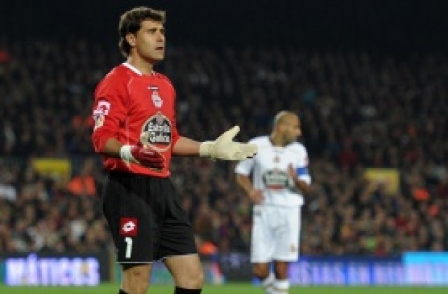 Официално: Атлетико Мадрид се подсили с вратар от Сегунда дивисион