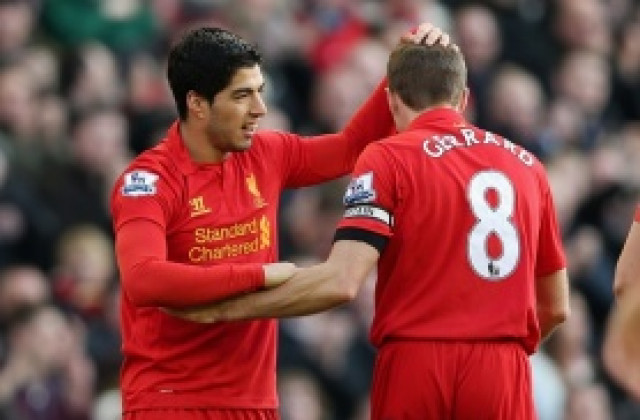 Джерард: Суарес няма да ходи в друг английски клуб