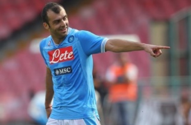 Горан Пандев: Очаква ни тежък мач, но ще търсим победа