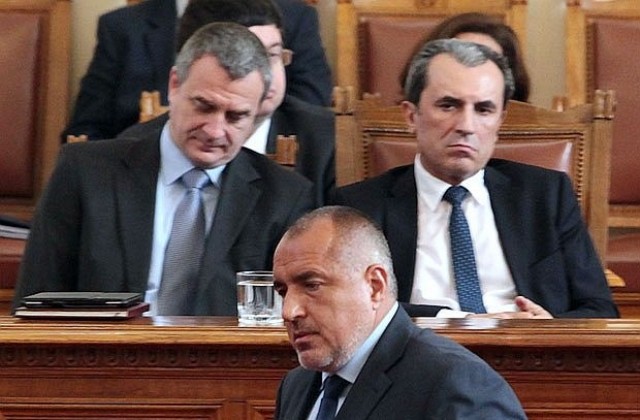 Господа Станишев, Борисов, Орешарски..., благодарим ви!