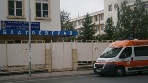 Тежка катастрофа блокира движението по Е79
