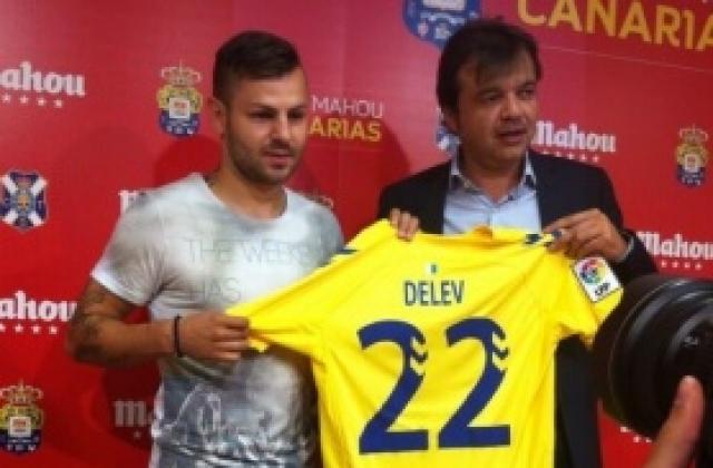 Лас Палмас картотекира Спас Делев за старта на сезона в Сегунда