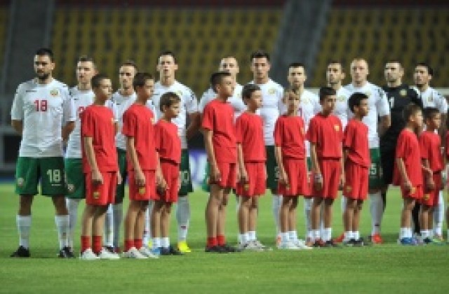 СНИМКИ: Македония раздразни България преди мача с Италия