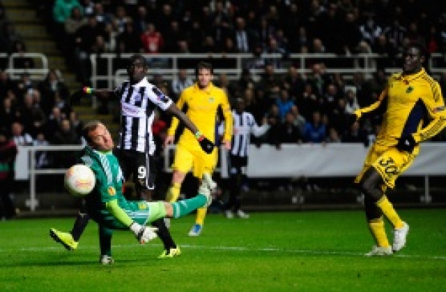 Металист Харков обжалва пред Спортния съд в Лозана