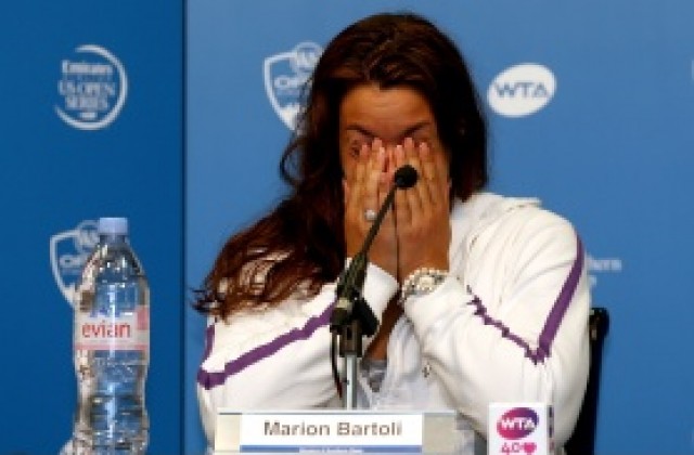 Марион Бартоли шокиращо обяви, че спира с тениса