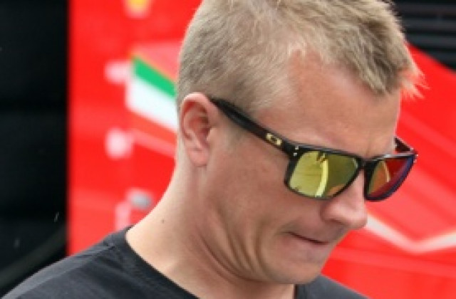 Ферари отрече за Райконен