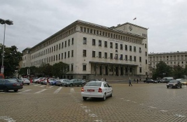 БНБ ще докладва в парламента за смесеното дружество за печатницата