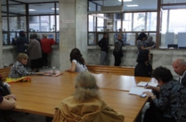 НОИ издава удостоверения за профилактика и рехабилитация