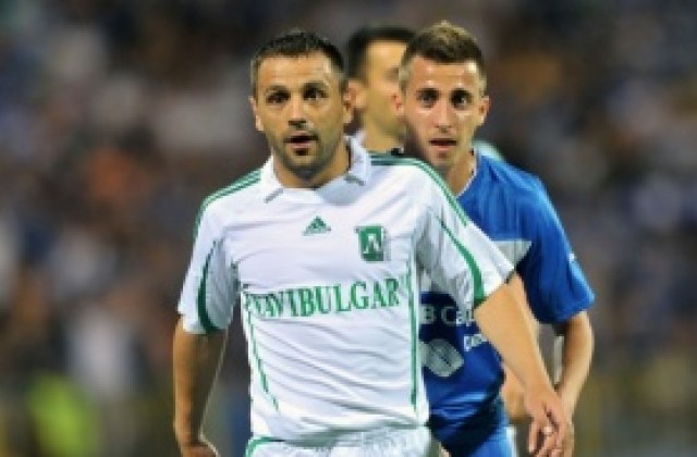 Миро Иванов напусна Лудогорец