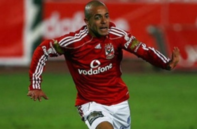 Левски пробва джобен египтянин