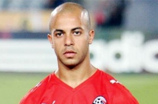 Афрото пристигна в София, утре почва с Левски