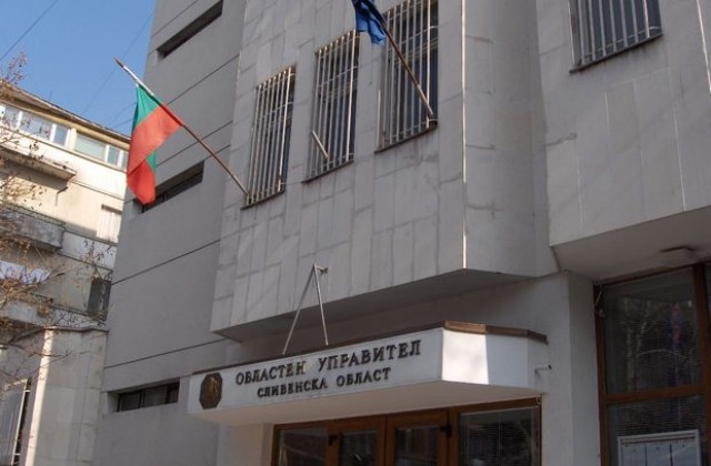 Областни управители искат промяна в разпореждането с имоти държавна собственост